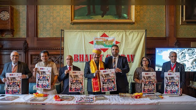 एयू जयपुर मैराथन 2026 का भव्य पोस्टर हाउस ऑफ कॉमन्स, लंदन में हुआ लॉन्च