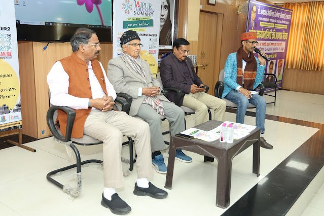 संविधान, प्रतिरोध और सामाजिक न्याय पर सार्थक चर्चा के साथ जयपुर एजुकेशन समिट का दूसरा दिन संपन्न