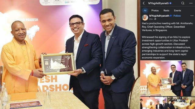 1-OAK का UP में Mega Investment! अमृतांशु रॉय की CM योगी से मुलाकात; ₹3000 करोड़ का निवेश होगा