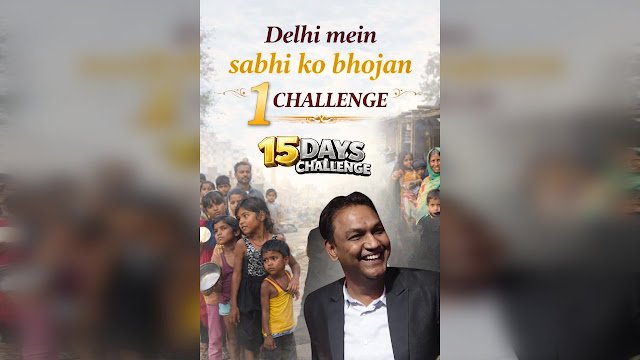 ‘कोई भूखा न सोए’ — पवन गोयल का दिल्ली में 250 अटल फूड कैंटीन का संकल्प